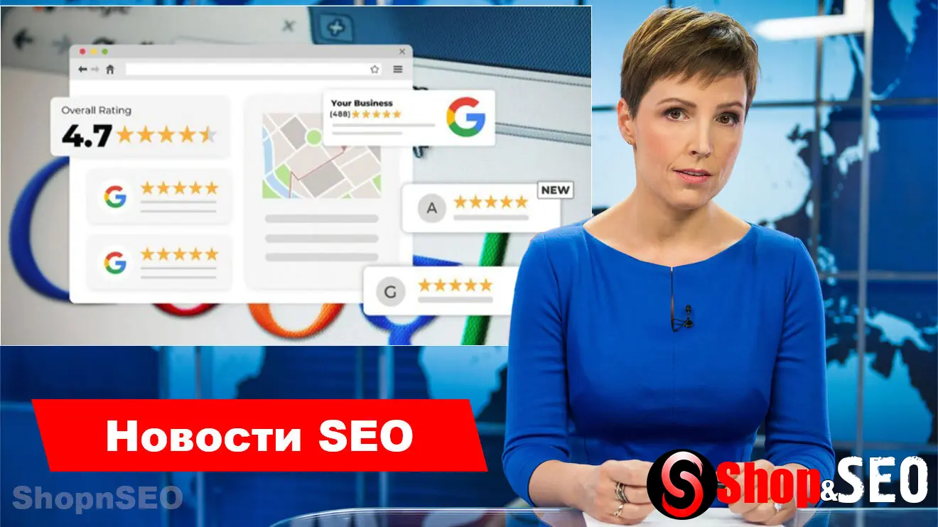 Рейтинг в Google не гарантирует видимость в ChatGPT