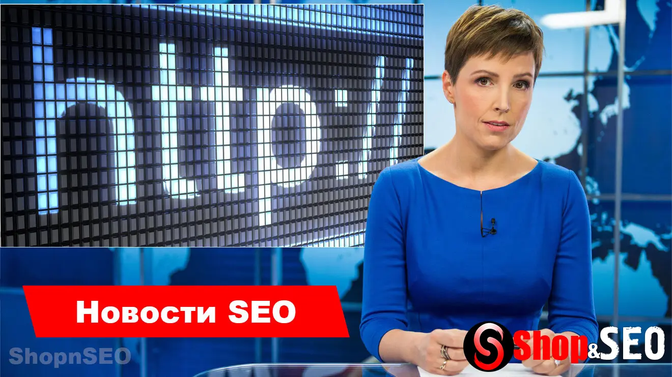 Chrome начнёт предупреждать перед загрузкой HTTP-сайтов