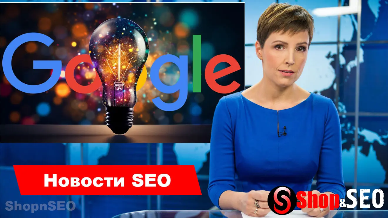 Изображение контента