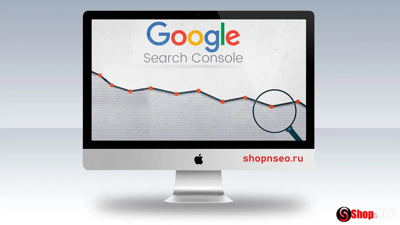 Снижение трафика Google Search неизбежно