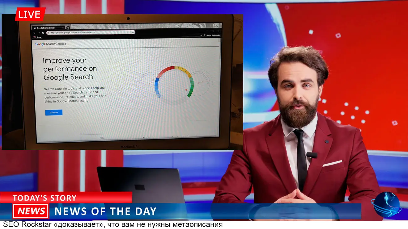 Google Search Console добавил фильтр поиска на форумах