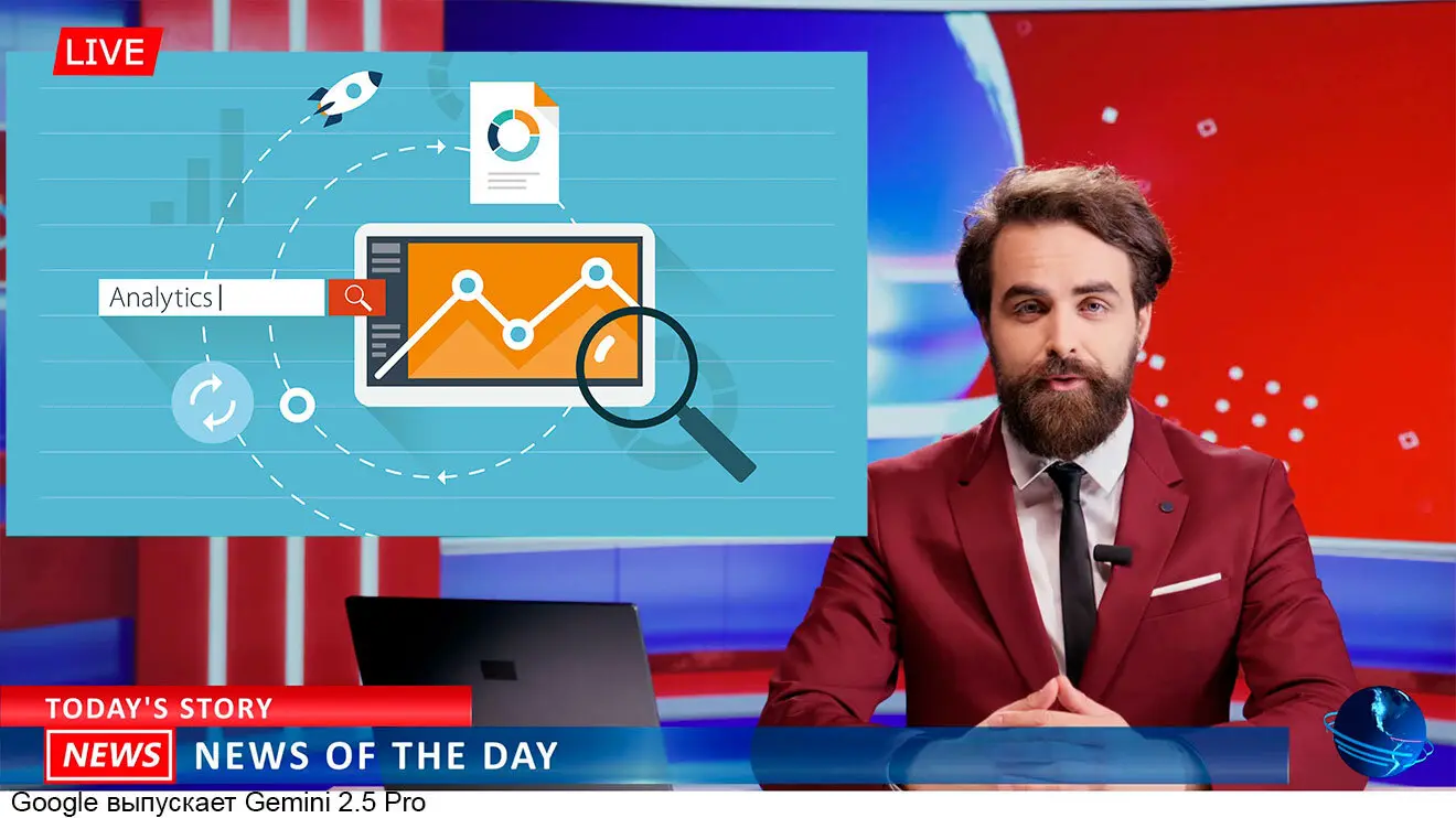 Google обновляет API Search Analytics