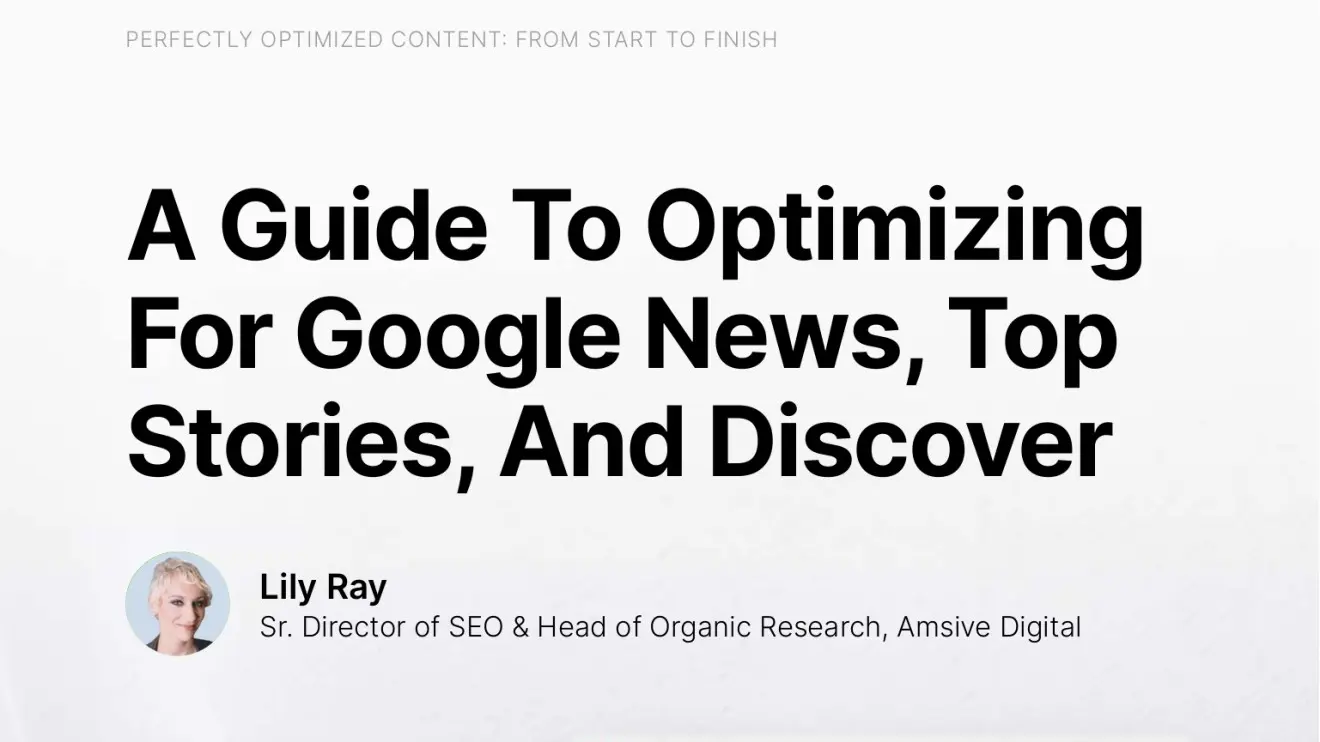 Руководство по оптимизации для Google News и др.