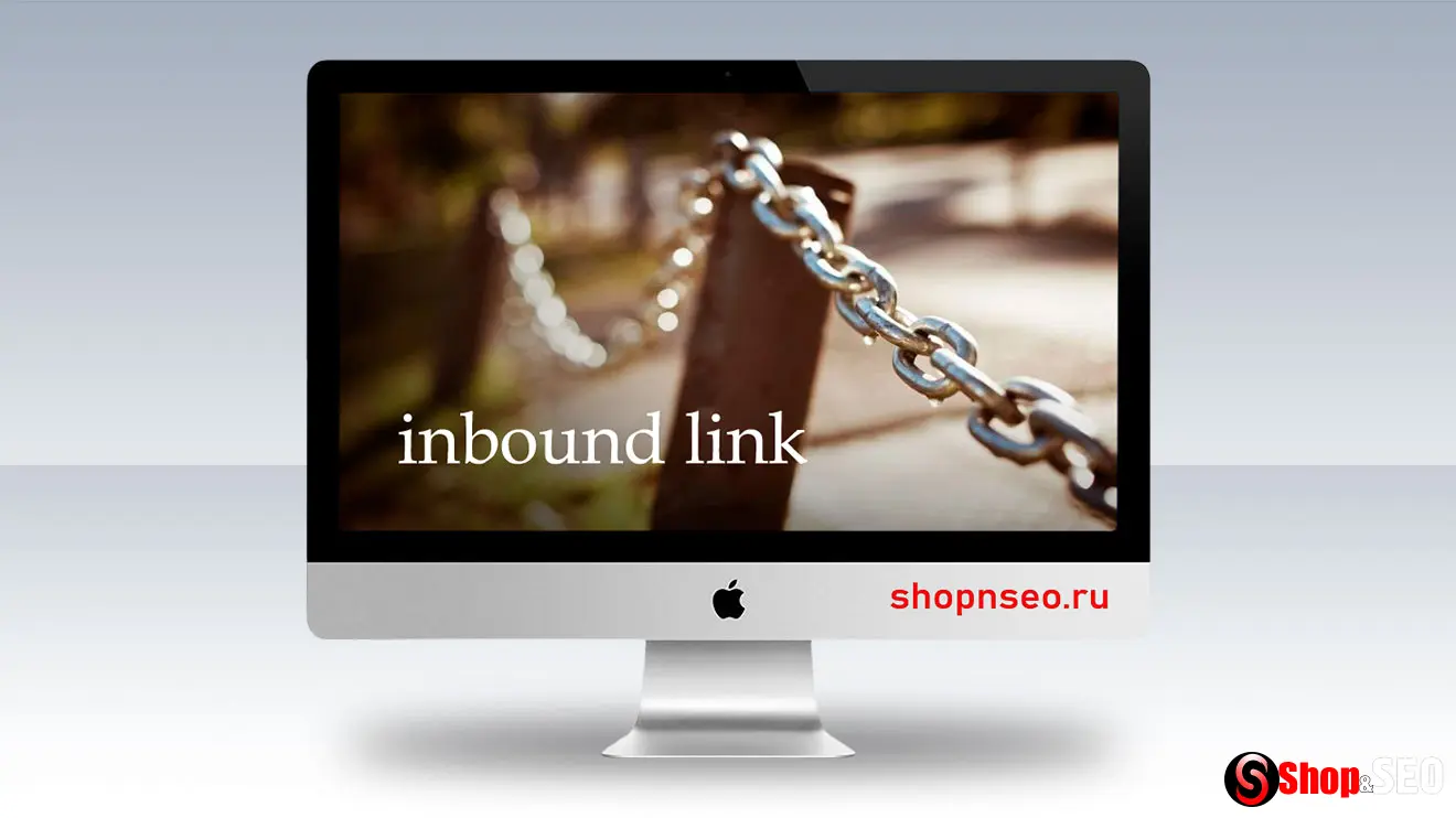 Входящие ссылки / inbound links
