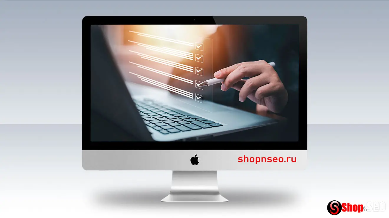 Исследование ключевых слов