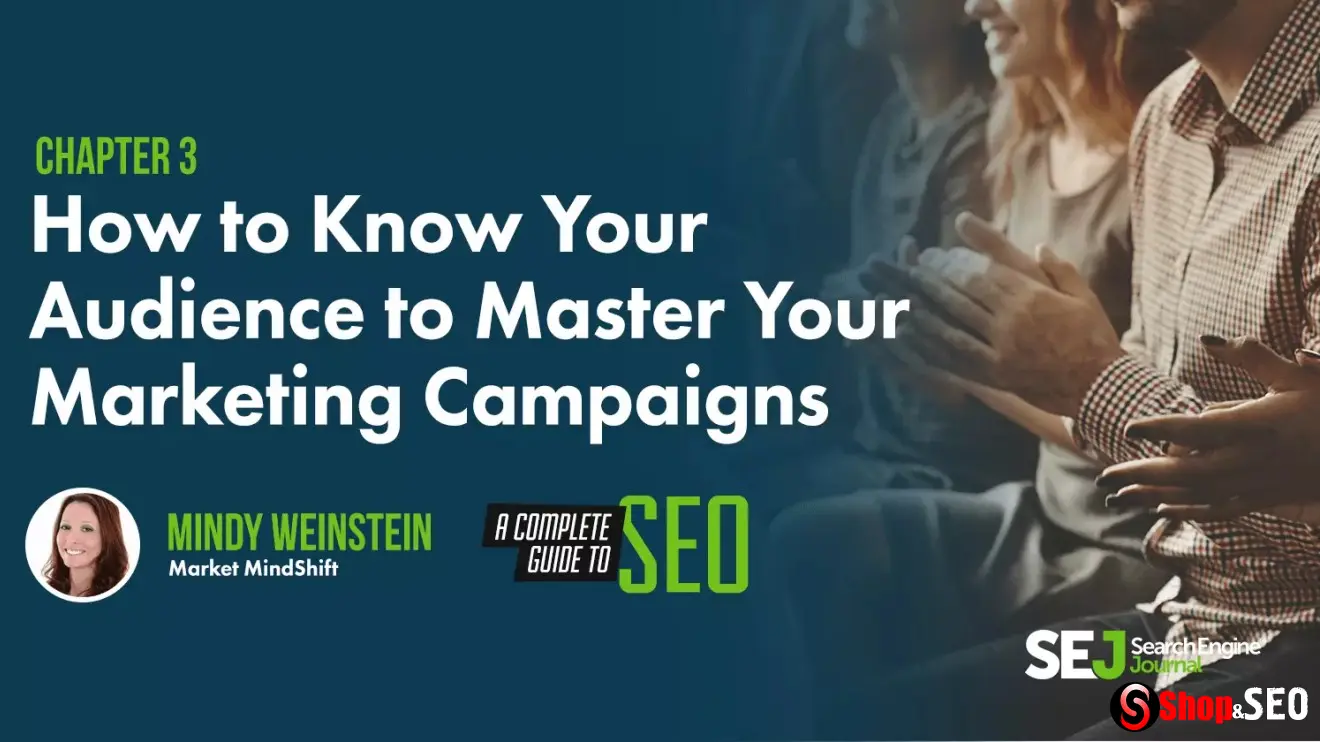 Как узнать аудиторию