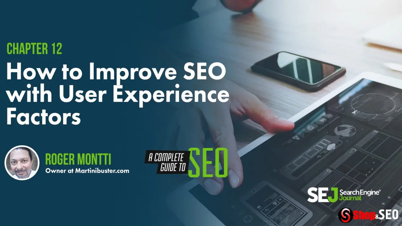 Использование SEO и пользовательского опыта