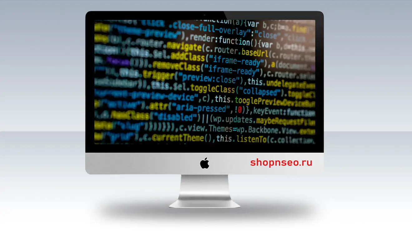 Code To Text Ratio / Отношение кода к тексту