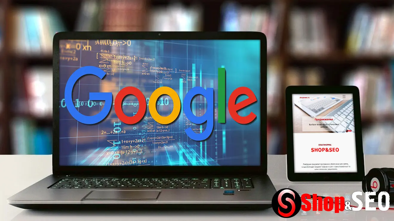 Изображение контента