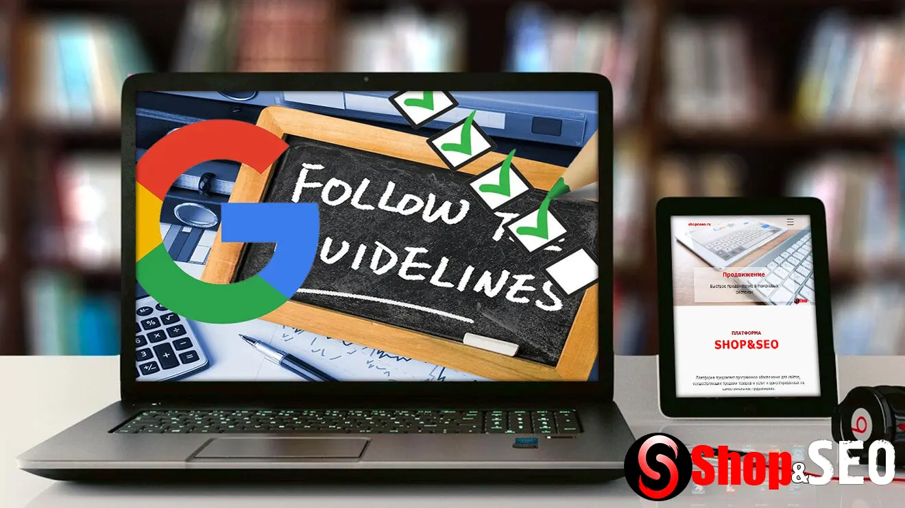 Изображение контента