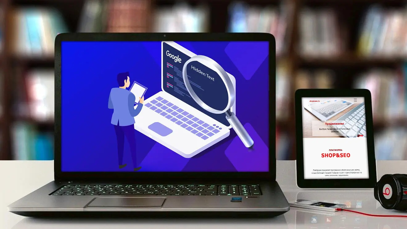 Изображение контента