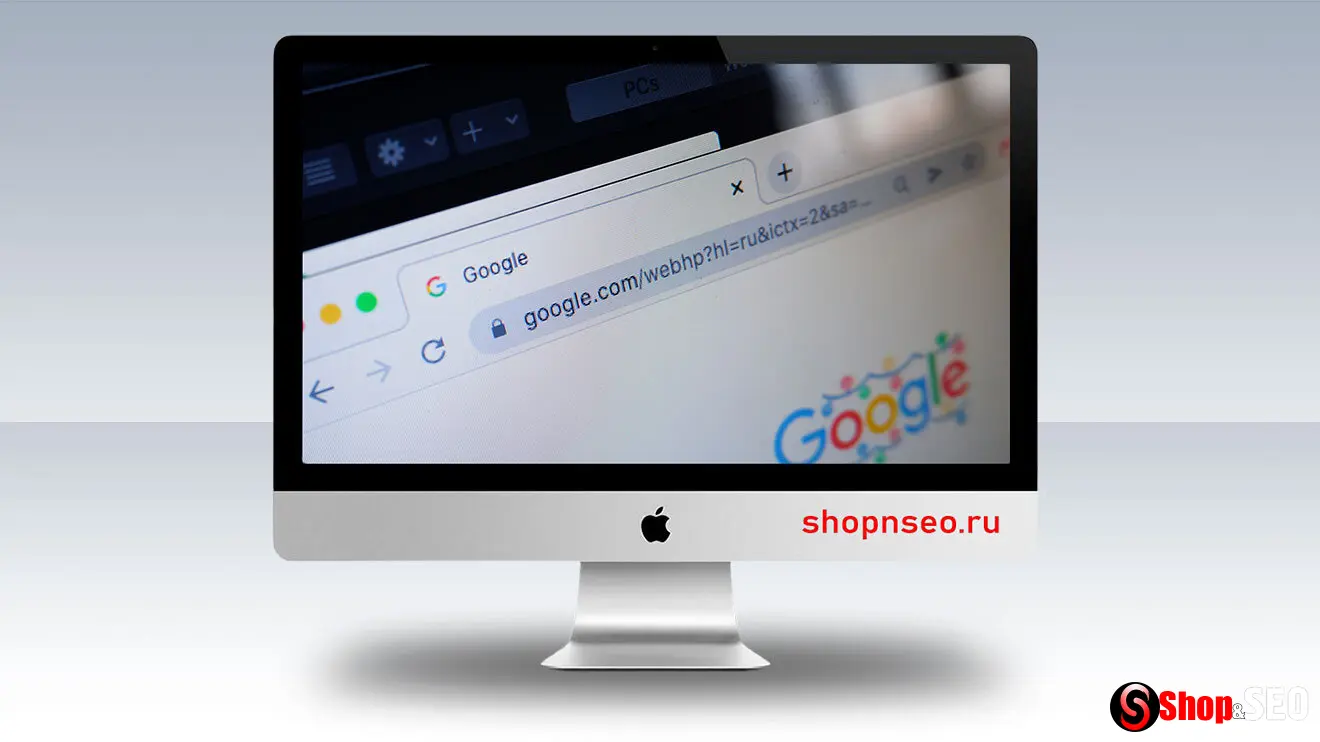 Что такое параметры URL?