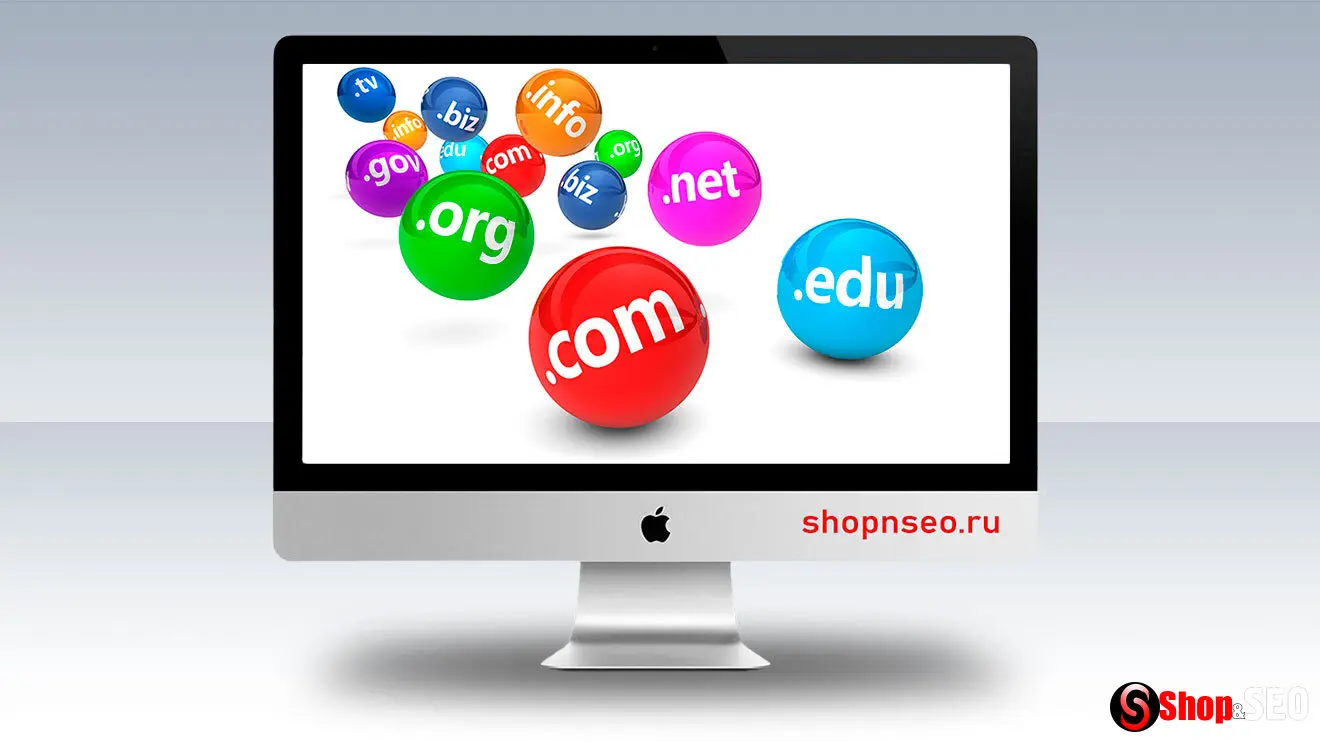 Доменные расширения и SEO