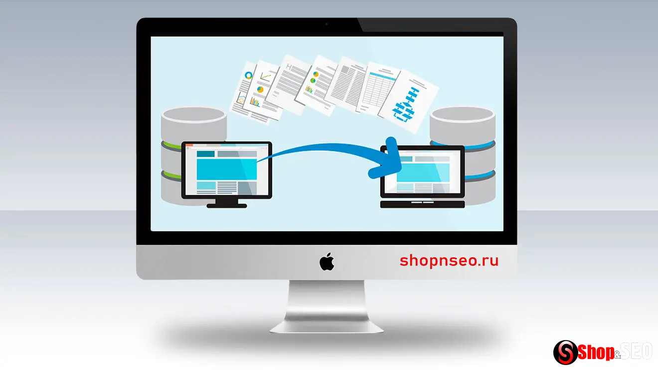 Изображение контента