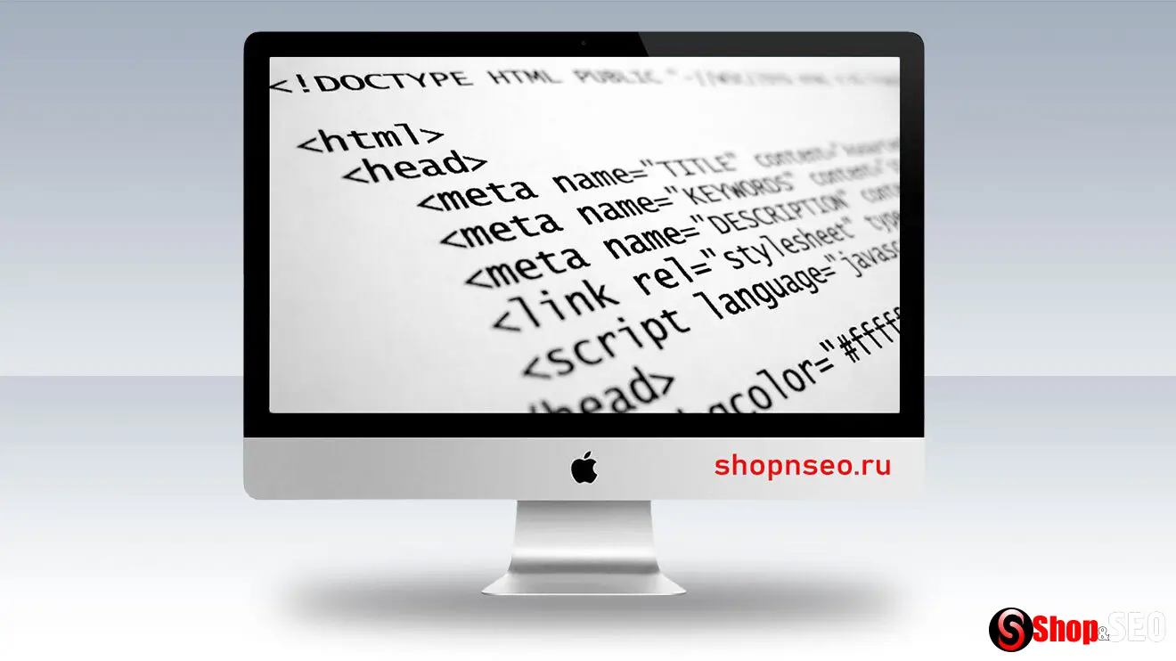 Полный список HTML-тегов
