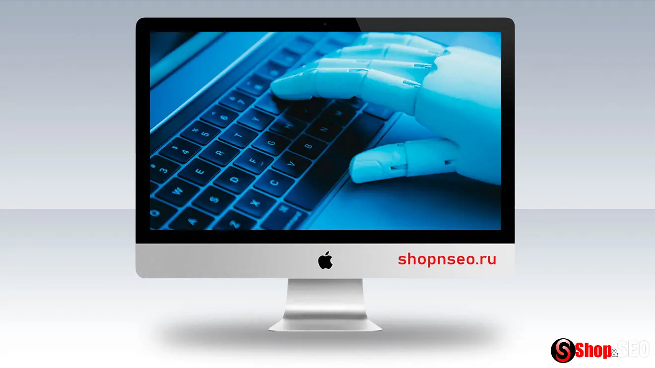 Контент, невидимый для LLM, и как это исправить