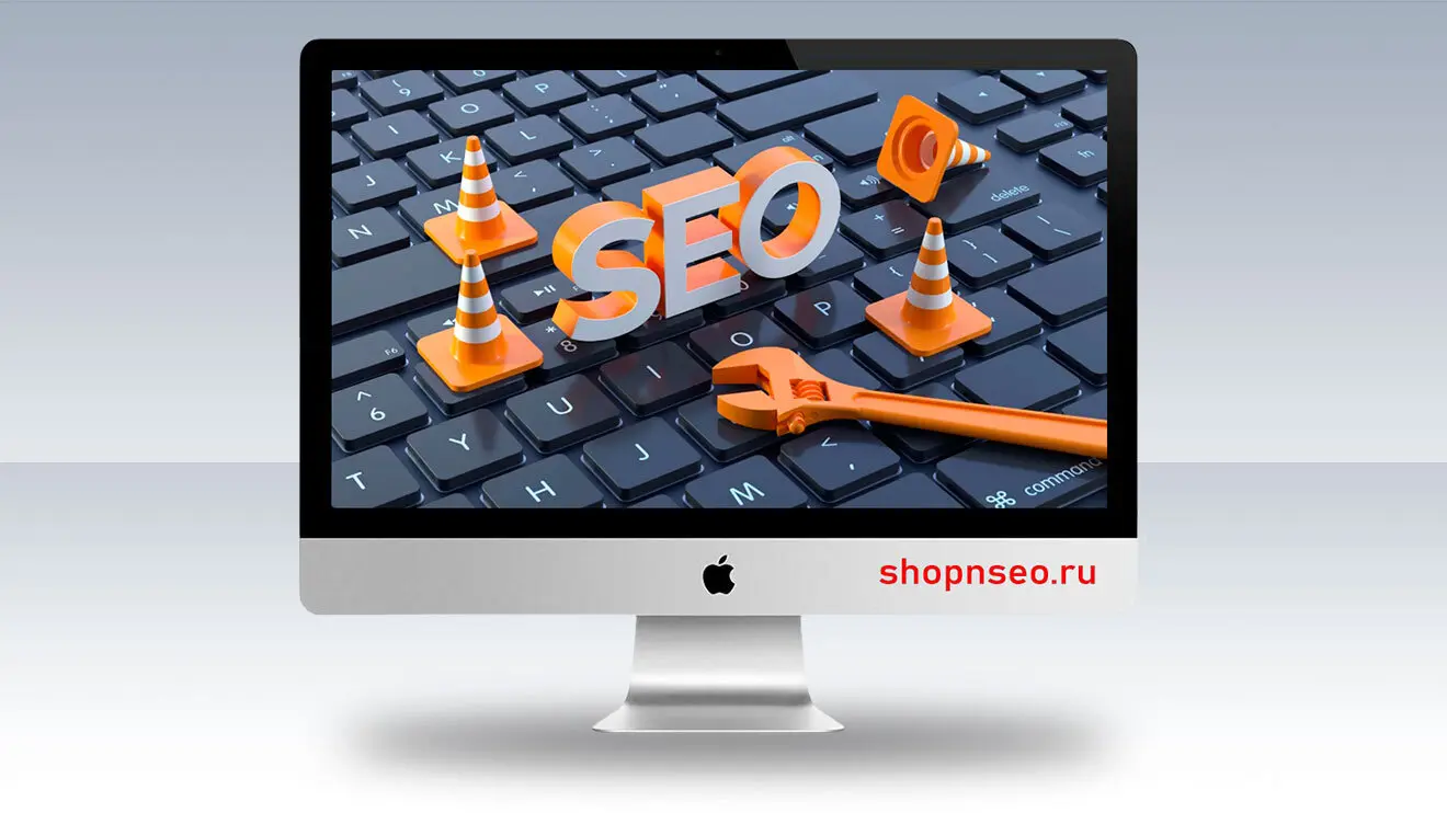 3 примера SEO, ориентированного на продукт
