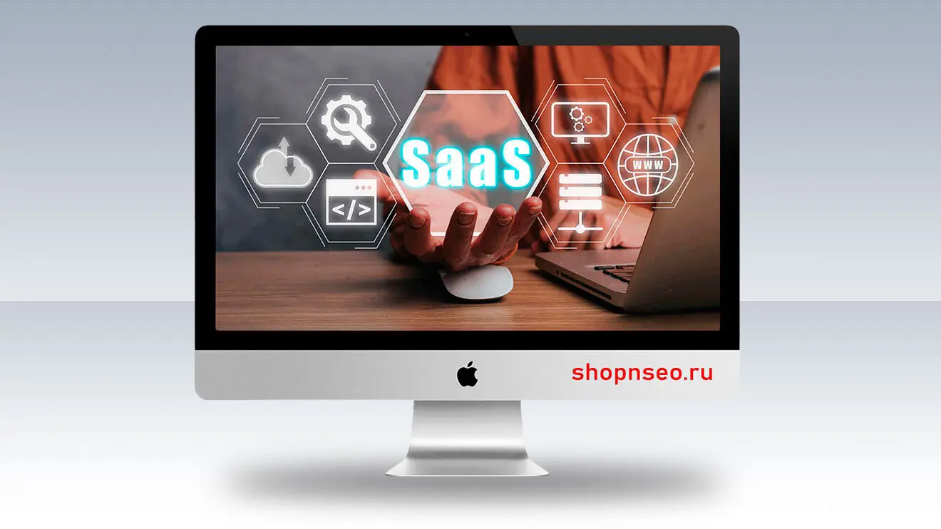 9 пунктов для SaaS-контент-маркетинга