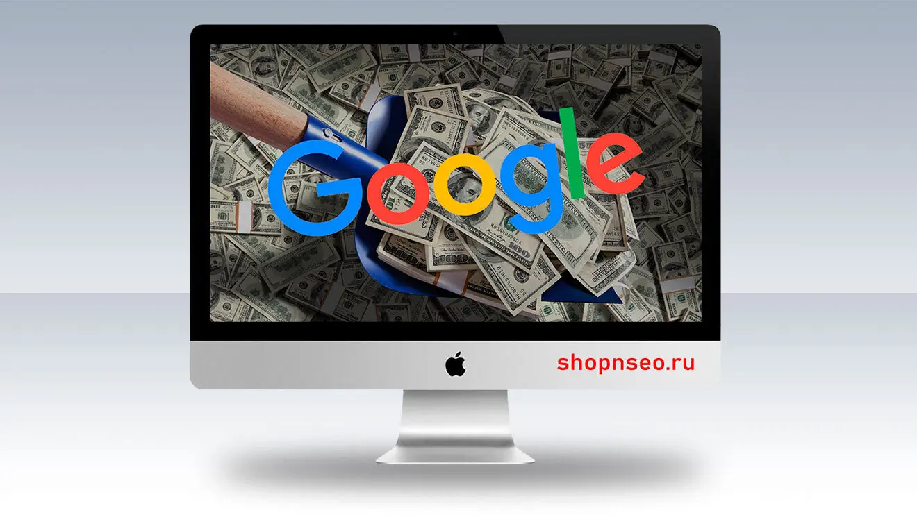 Изображение контента