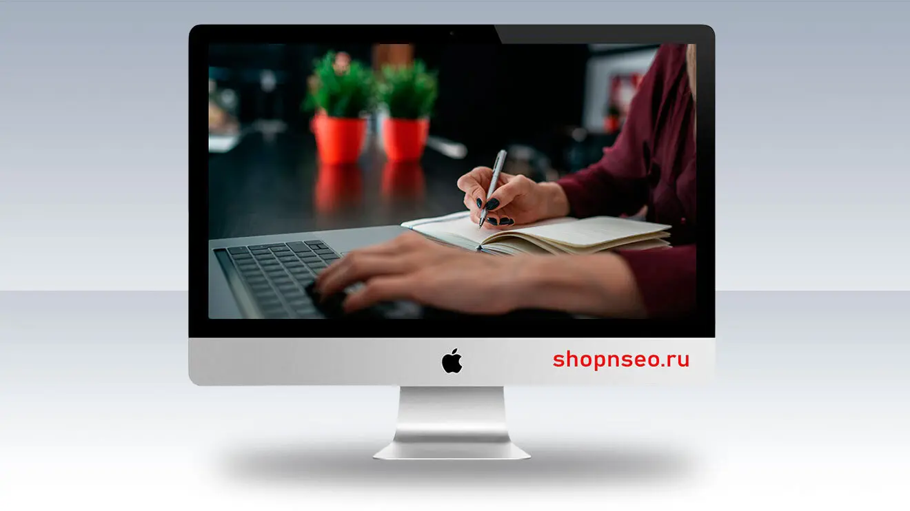 Изображение контента