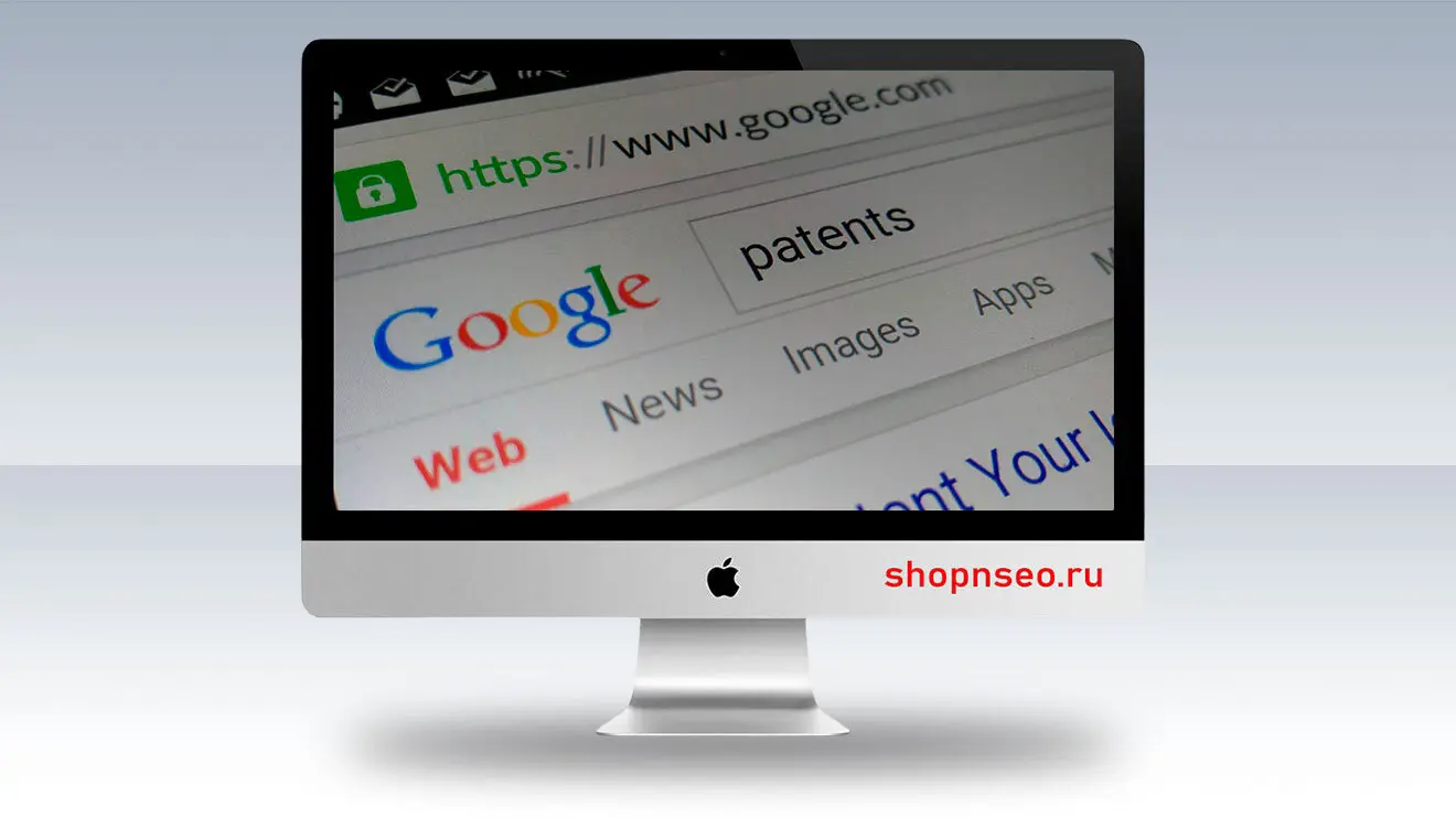 Изображение контента