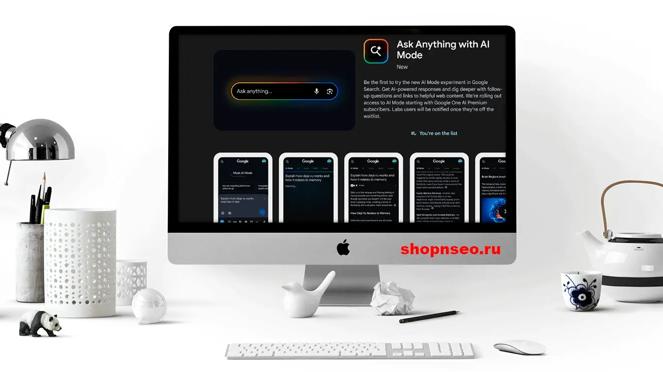 Изображение контента