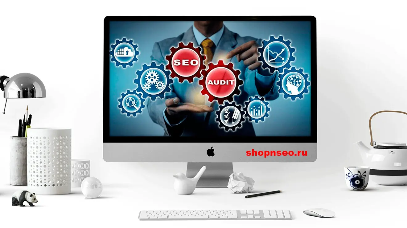 Как провести SEO-аудит бренда