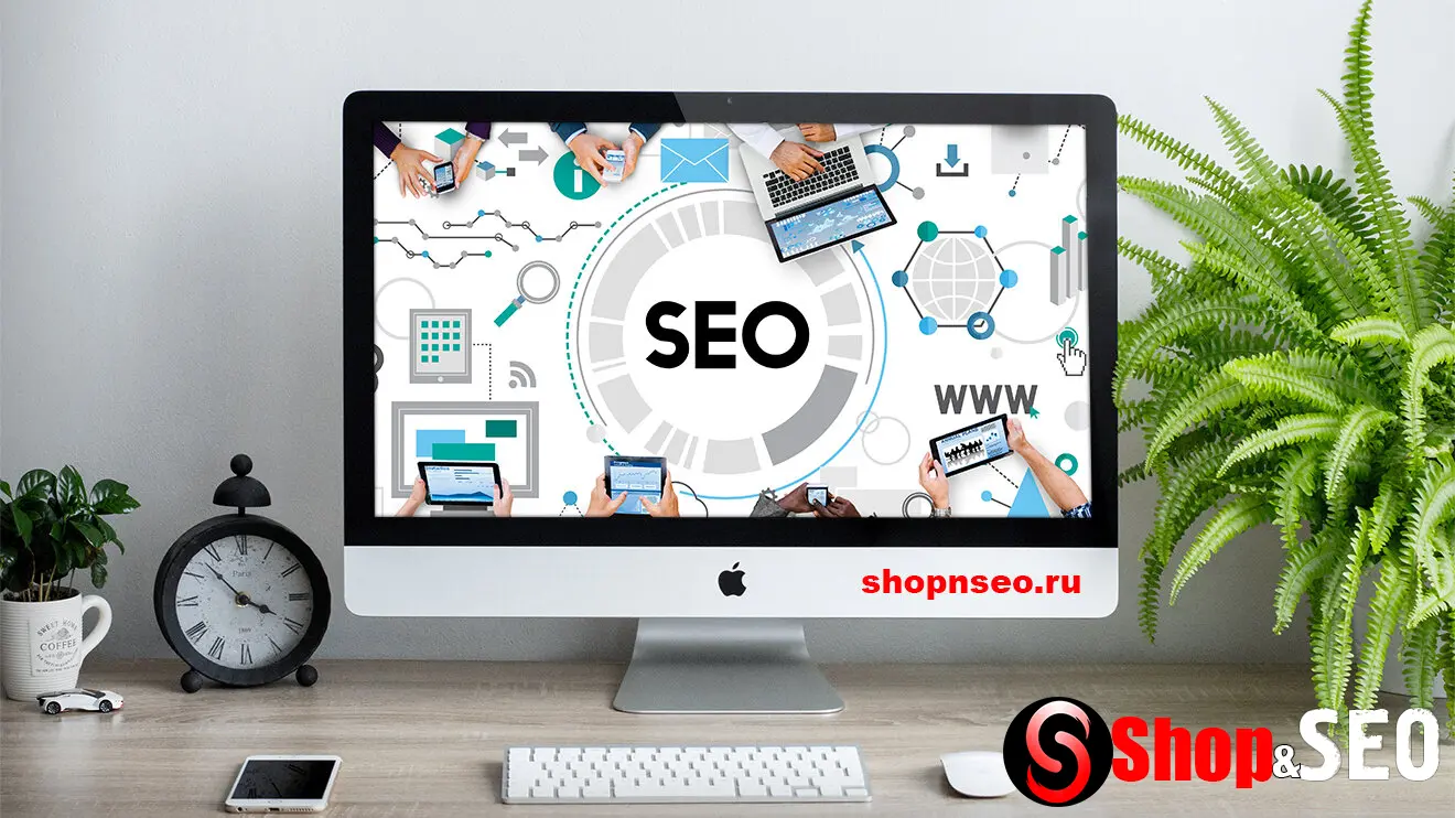 SEO-индустрия обучает неправильным навыкам