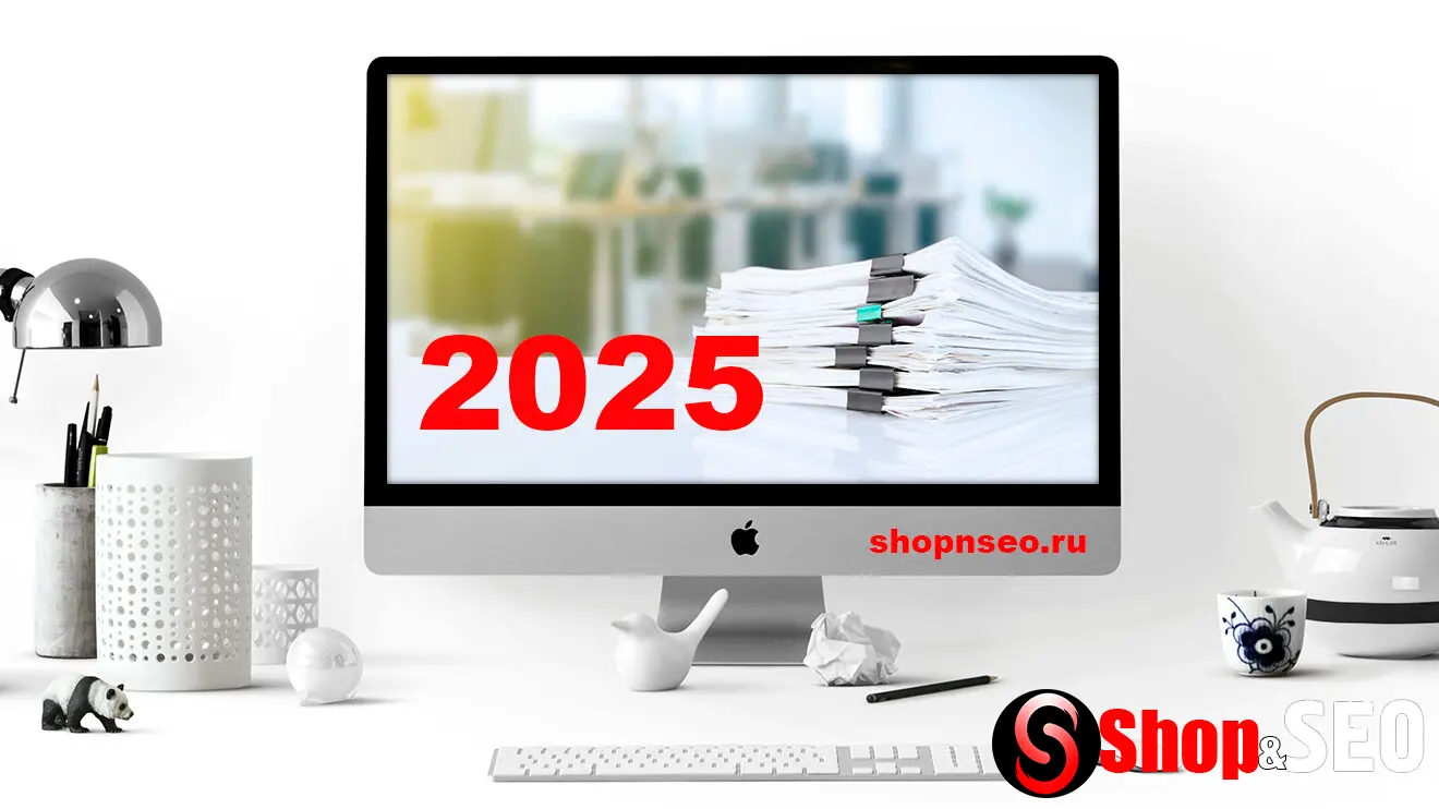 Изображение контента