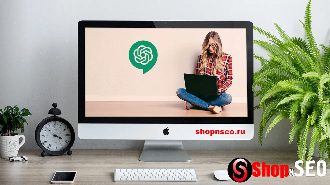 Изображение контента