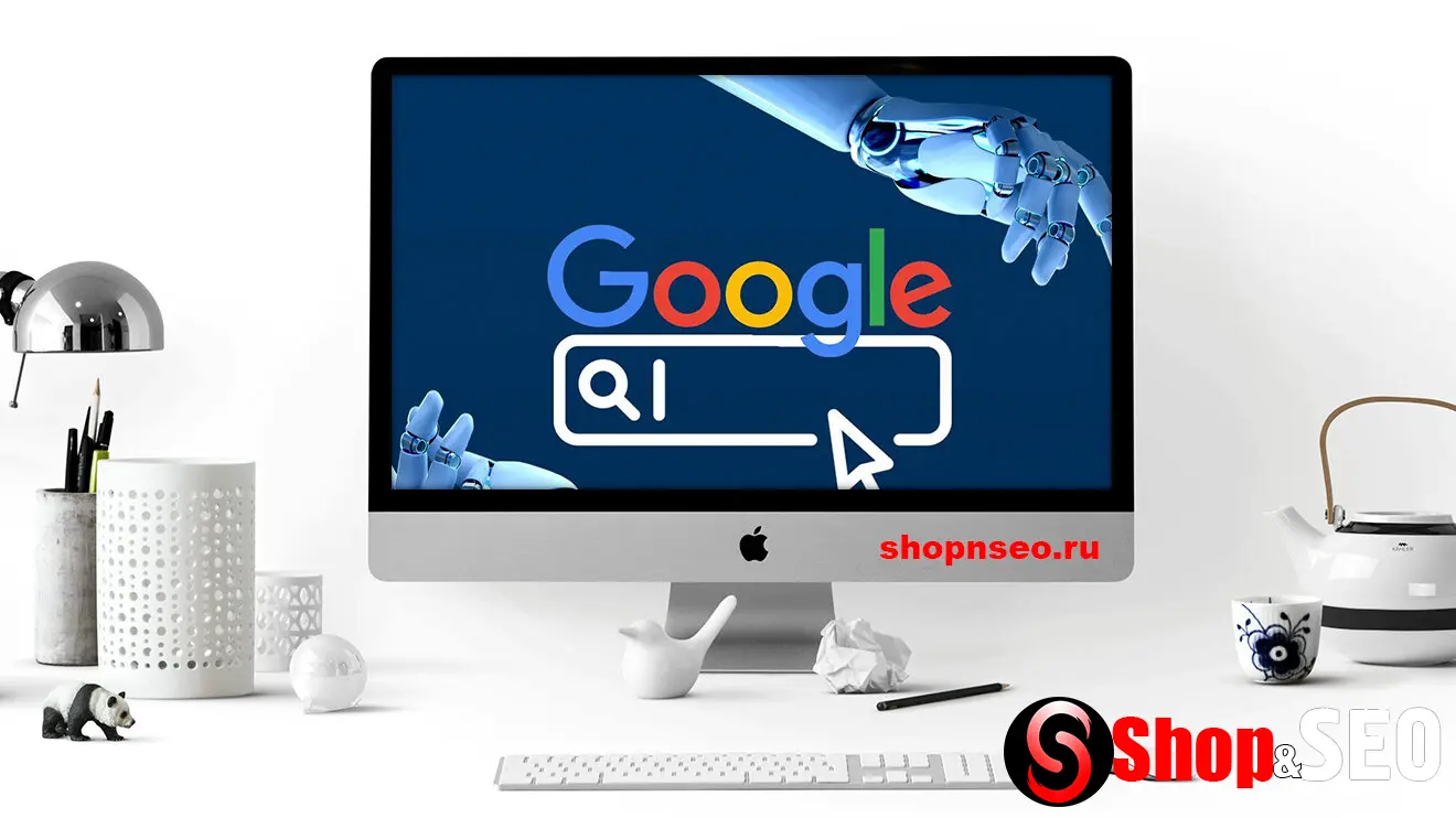 Отбирают ли обзоры ИИ от Google вашу прибыль с PPC?