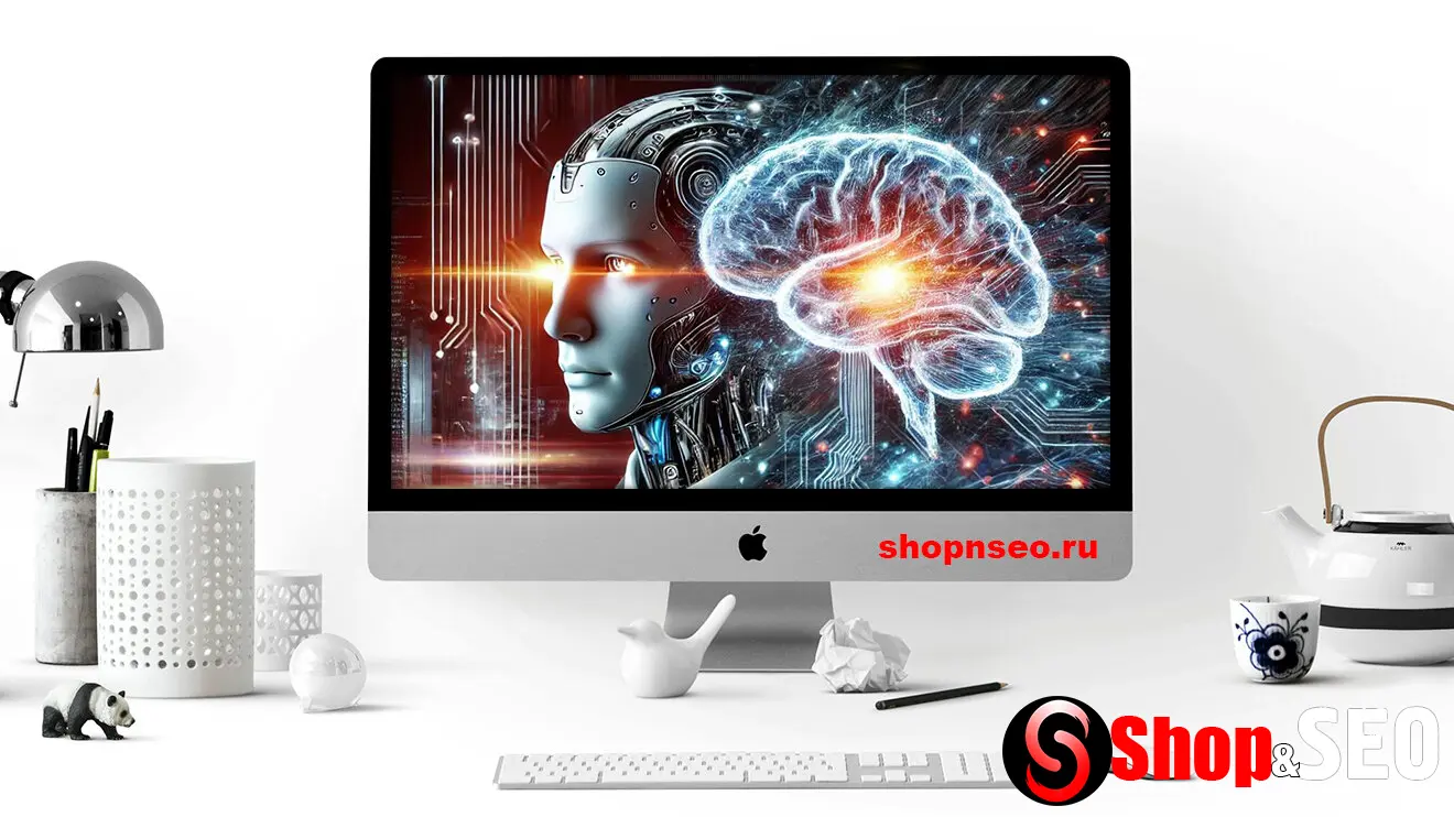 SEO на перепутье: как искусственный интеллект меняет всё
