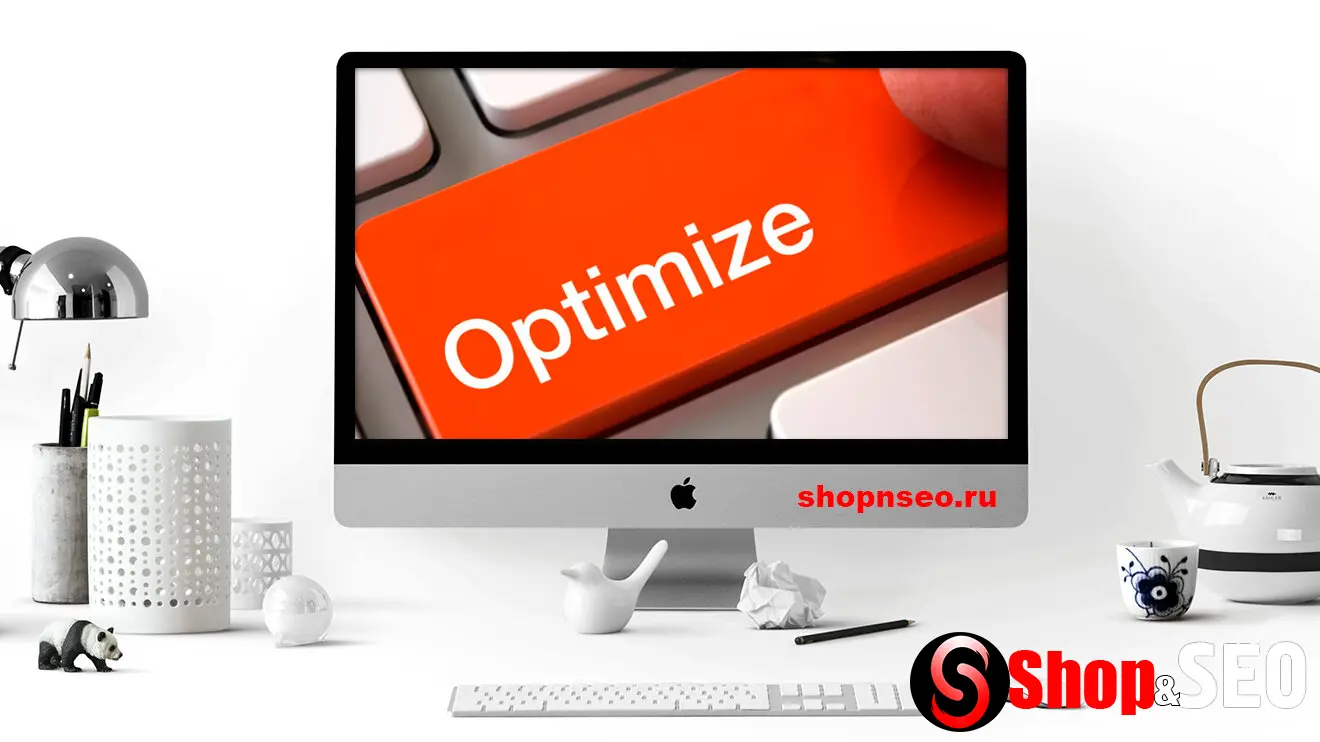 Как оптимизировать, ранжироваться и отслеживать