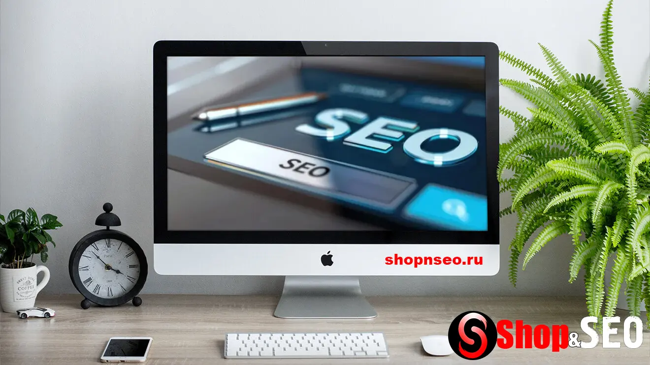 Происхождение SEO и что оно значит для GEO и AIO