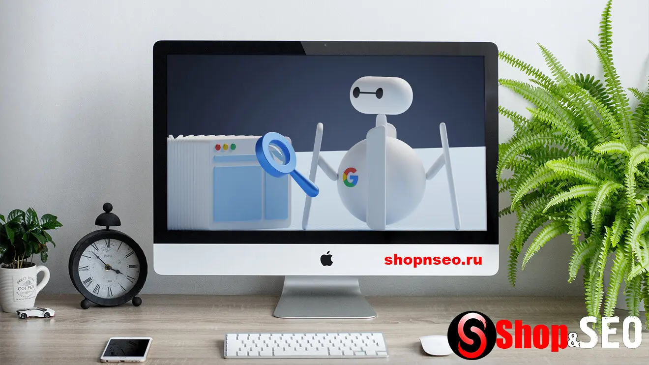 Изображение контента