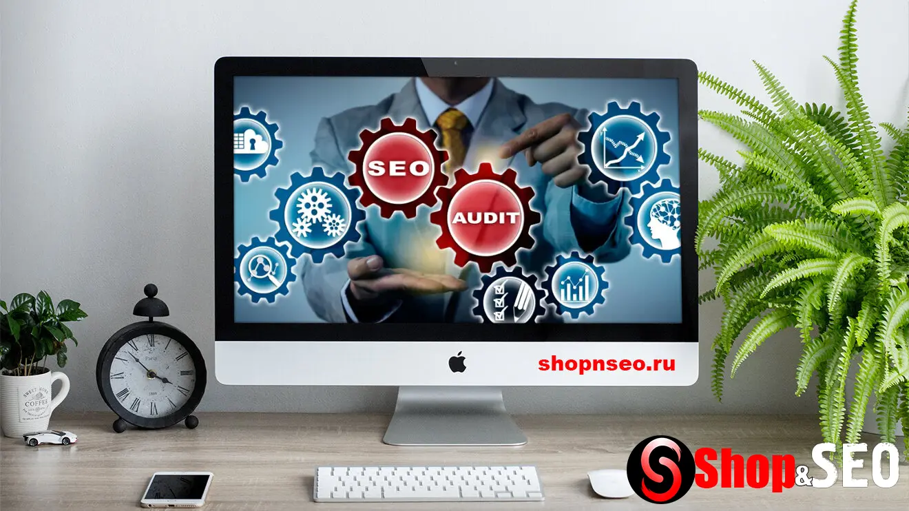 10 лучших инструментов для SEO-аудита в 2026 году