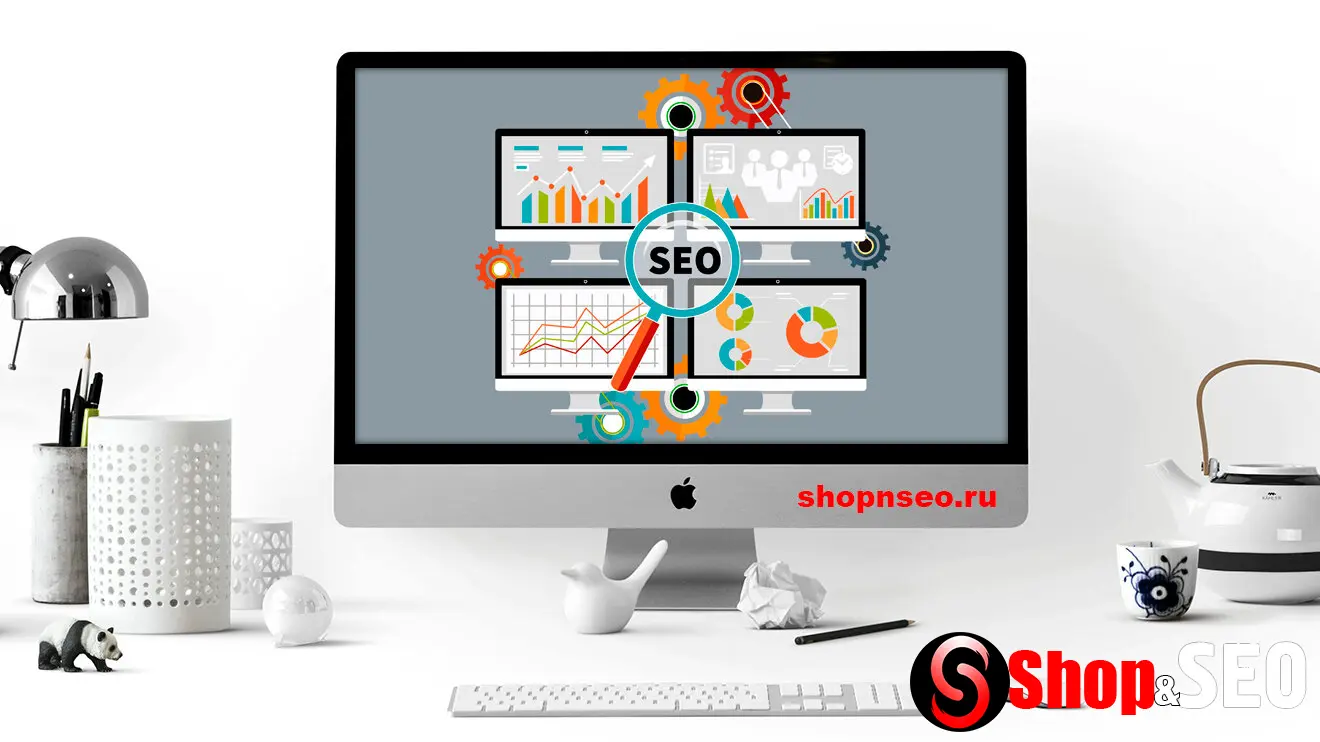 Лучшее SEO-программное обеспечение 2026 года: обзор и выбор