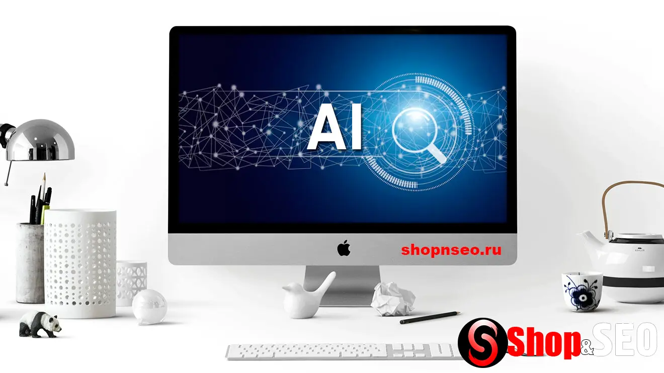 Кто управляет AI-поиском? Что показали три месяца