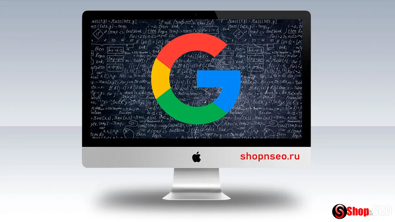 Пара заметок о ранжировании