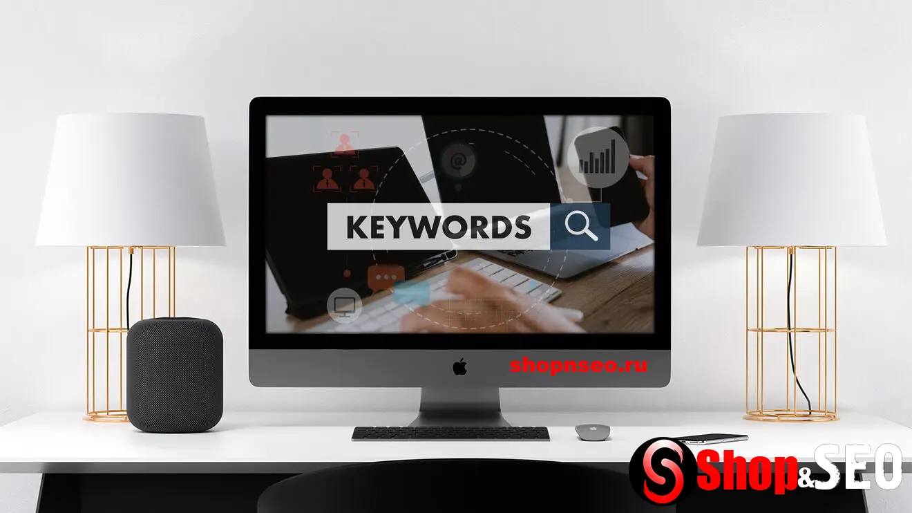 Как делать кластеризацию ключевых слов и зачем это нужно