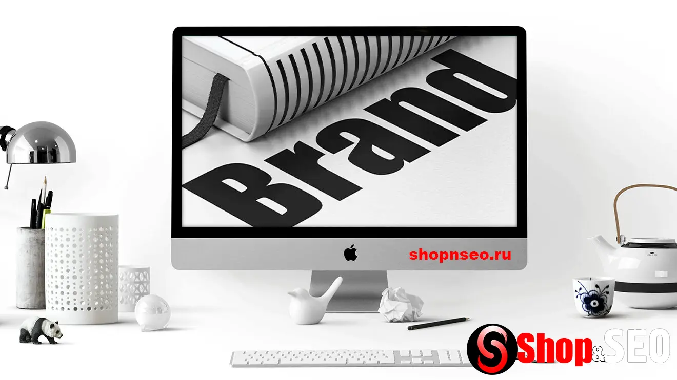 Восприятие бренда: как измерить и сформировать его