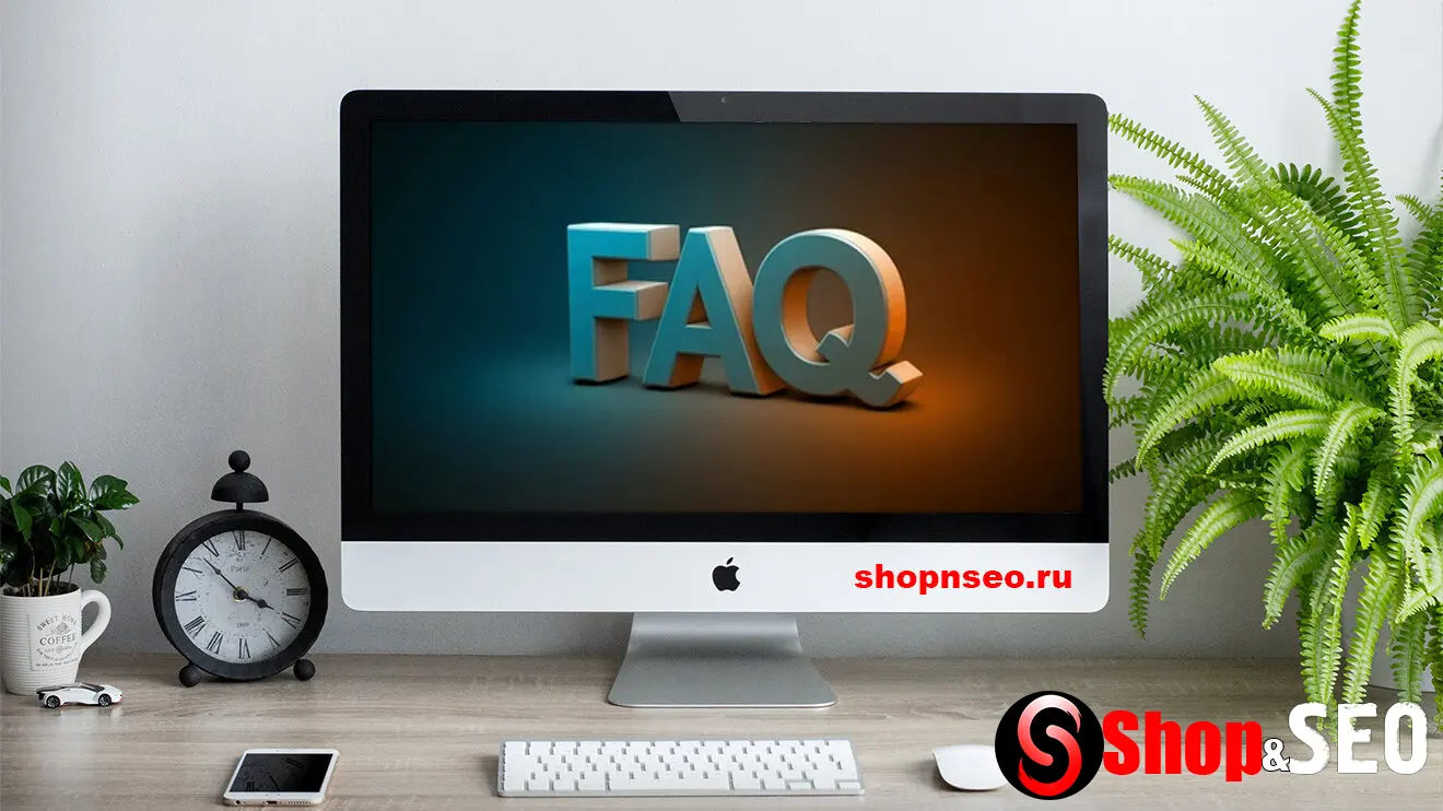 Подъем и падение FAQ-схемы — и что это значит для SEO