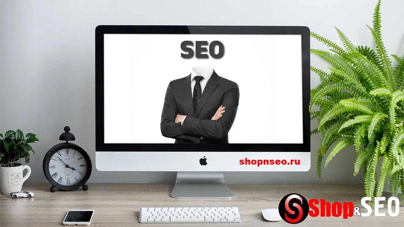 Что такое Headless SEO?