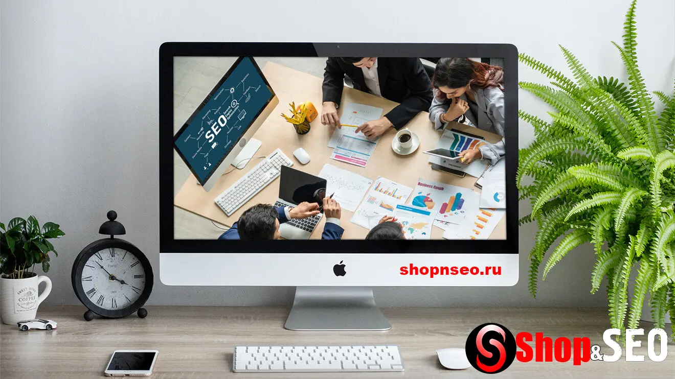 Как документировать стратегию SEO