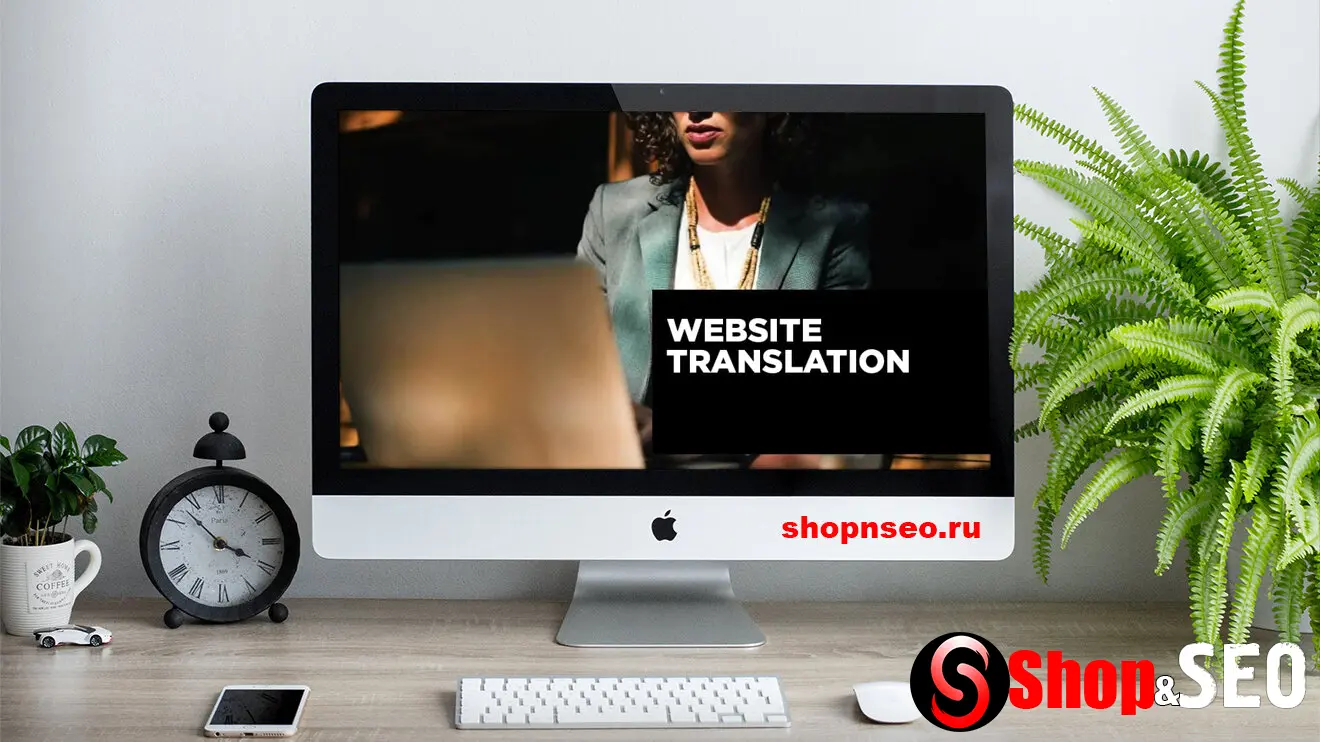Переведённые сайты получают на 327% больше видимости в AI