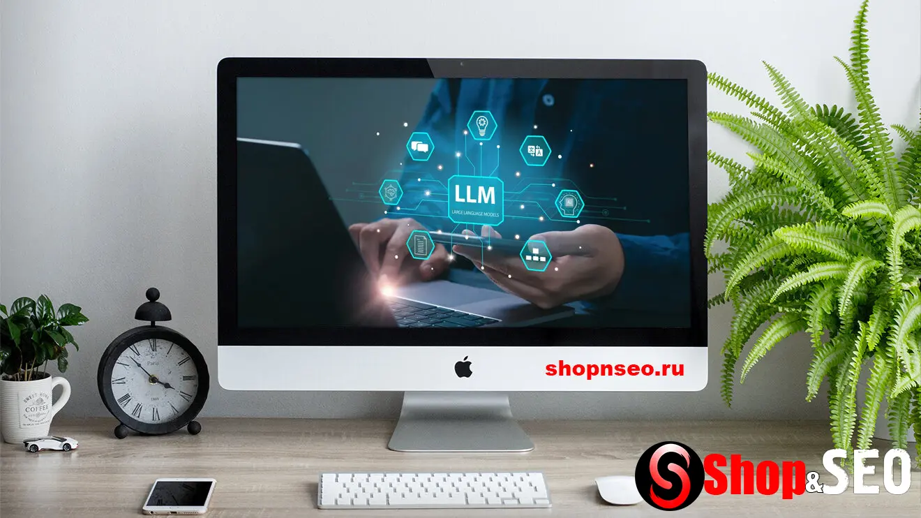 Изображение контента