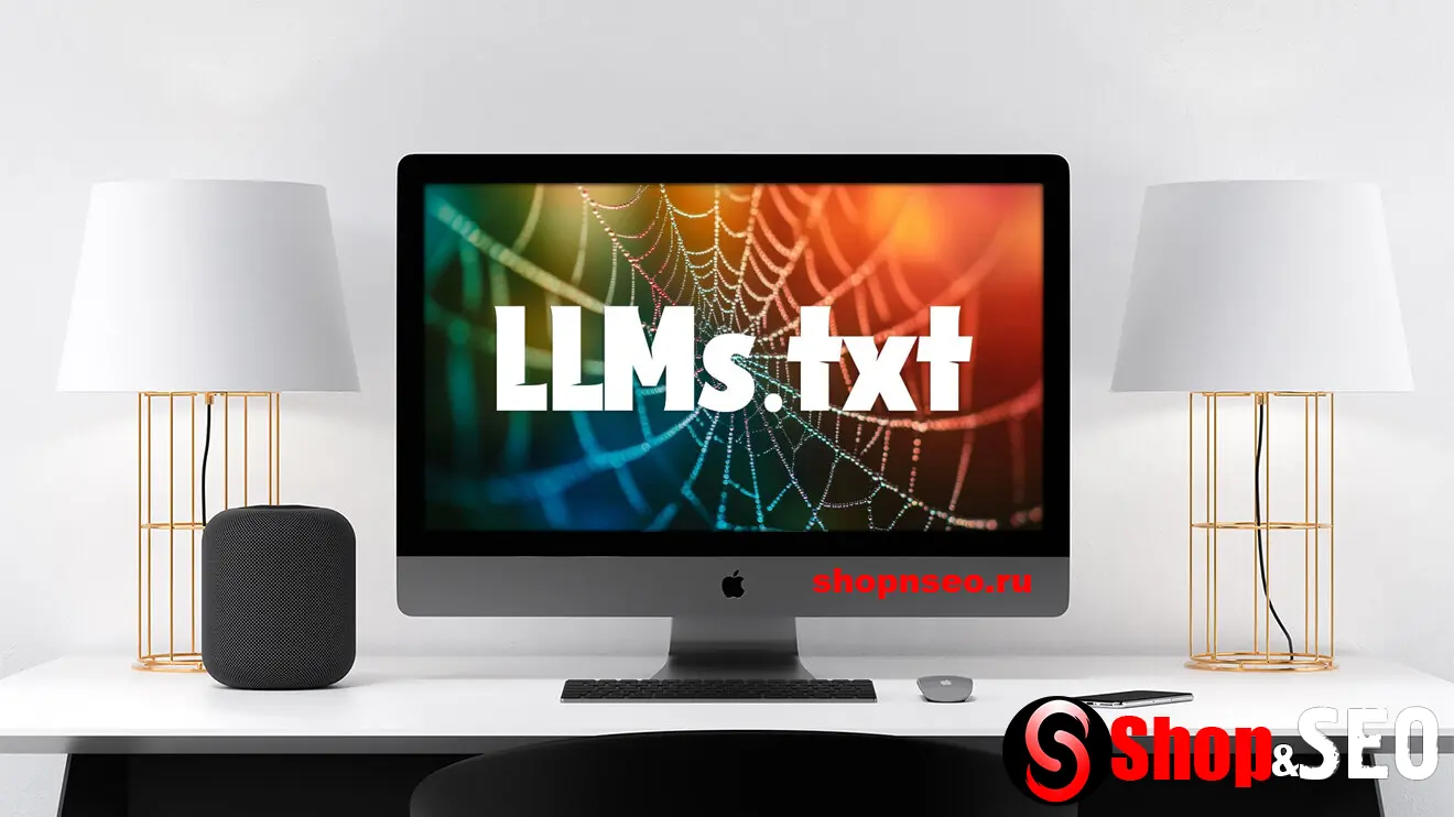 Изображение контента