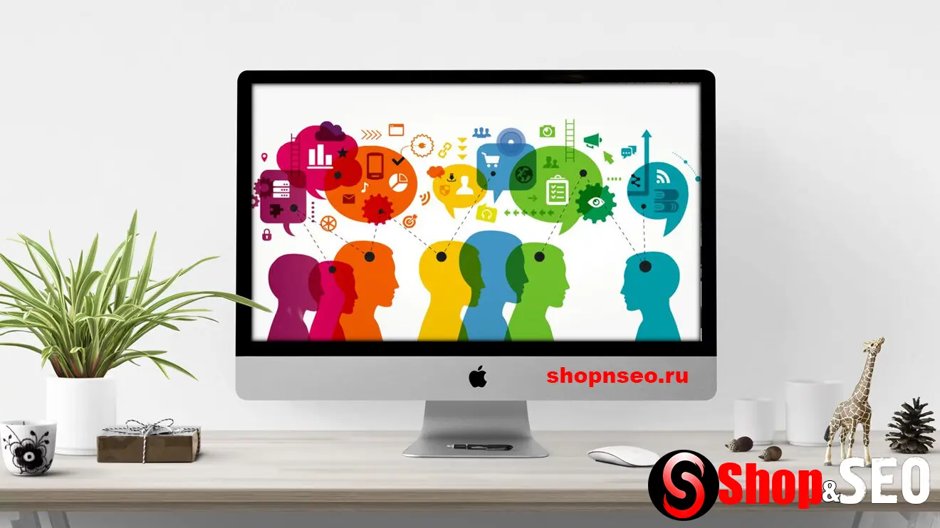 Поведенческие данные и поисковый путь пользователей