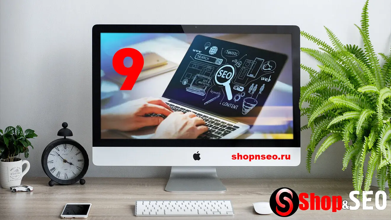 Изображение контента