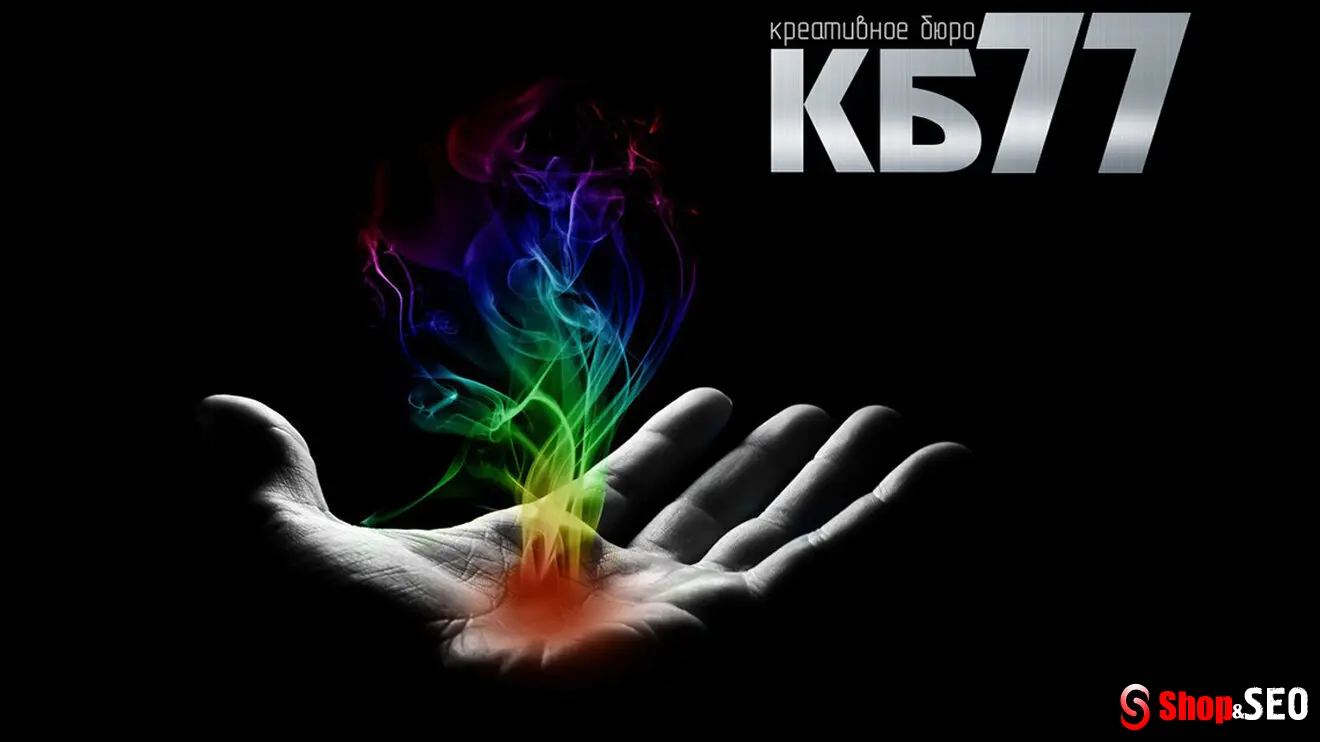 KB77